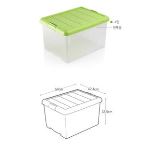 국내제조 60리터 대형 리빙박스 정리함 그린색