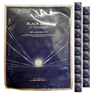 닥터지 블랙 스네일 리프팅 마스크 28ml 20매