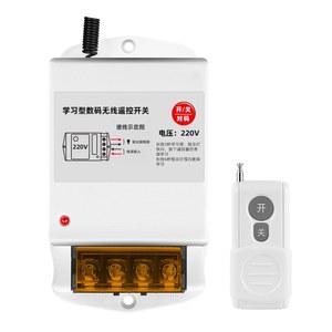 농업용 전원 무선리모컨 제어 크레인 12V 유선 16VF 리모컨 컨트롤러 원격차단기