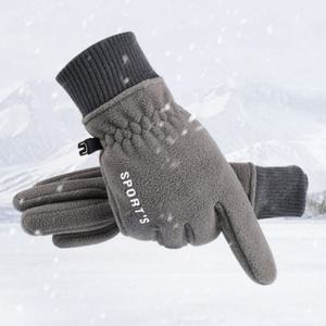 배달 라이더용 스마트터치 방한 장갑 겨울 스포츠 장갑