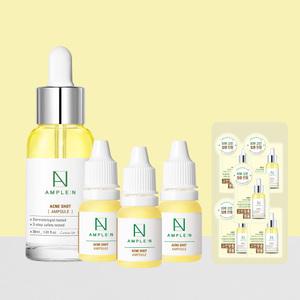 [코리아나/앰플엔] 아크네샷 앰플 썸머 패키지 (30ml + 30ml)