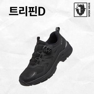 트리핀D / 블랙야크 활동화/ 4인치 활동화
