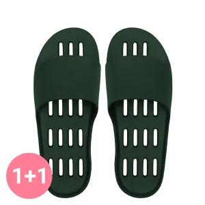 페이퍼플레인 논슬립 경량 발등낮은 실내화 베란다슬리퍼 욕실화 PP1570-1 2개세트