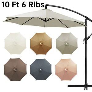 10 FT 방수 교체 우산 갈비뼈 야외 UV 파티오 방지 캐노피