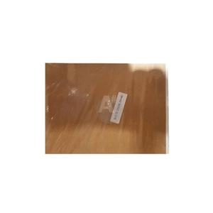 송창호지 유산지 40x30 250매 기름종이 제빵용유산지 업소용유선지