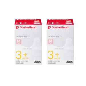 더블하트 모유실감 3세대 젖꼭지 M사이즈 2개입 x 2개 (총4개입)