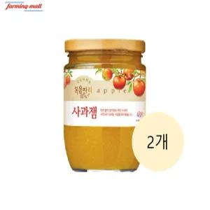 [보금푸드] 복음자리 사과쨈 370g 2개