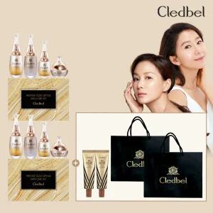 끌레드벨 프레스티지 기초2세트+아이크림2개+쇼핑백2개