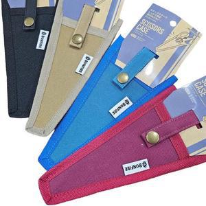 일본seria직수입 캠핑용 고리형 안전 가위집