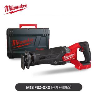 밀워키 18V 충전컷쇼 M18 FSZ-0X0 베어툴 (본체+케이스) 컷쏘 전동톱 전기톱