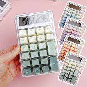톡튀는 큰버튼 쌀집계산기 키감좋은계산기 어르신 파스텔