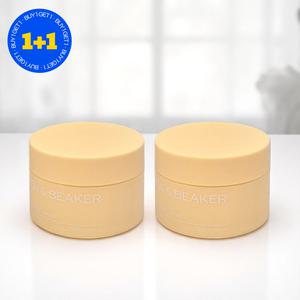 레몬앤비커 딥 클렌징밤 NZMA 50ml 2개