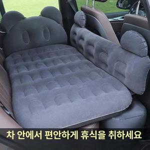 뒷좌석 에어매트 캠핑토퍼 차박 자충 간이침대 자충