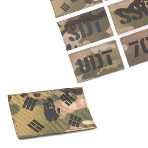 [BZ76H70O_55]원단 반사 안중근 손 태극기 반사원단 패치