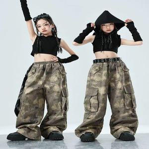 주니어 방송댄스복 의류 힙합 무대 댄스의상 재즈 의상 힙합패션 무대복 댄스부