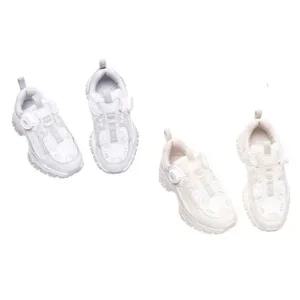 갤러리아 야크봇 V2 보아다이얼운동화 (ABKSHX4922)