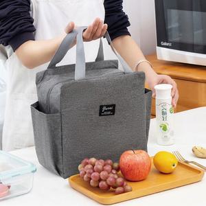 대용량 도시락가방 보온보냉백 사이드포켓 이중알루미늄 방수 단체주문 인쇄가능