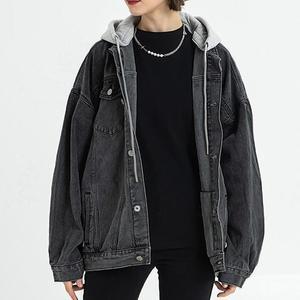 데일리 아우터 커플 후드 청자켓 2컬러 IS-DN49 (3w5E4)