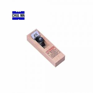 철마 미니 손대패 CP-118 미니평대패 목공대패