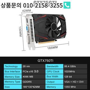1개 GTX750TI DDR5 4GB 그래픽 카드 128비트 28Nm Pcle X16 3.0 VGA+HD+DVI 비디오