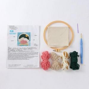 스킬자수세트 패키지 펀칭자수 만들기DIY (3vj9F)