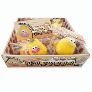 망고 빵쑥 말랑이 1박스 12개입 빵떡 모찌 스트레스볼 스트레스해소 스퀴시 구름빵