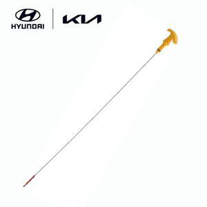 [현대모비스]엔진 오일 레벨 게이지 (266113C505) K9 KH, 에쿠스 VI, 제네시스 BH