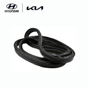 [현대모비스]쏘나타 DN8 순정 트렁크 웨더스트립(고무 몰딩)