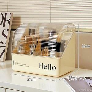 수납함 옐로우 데스크탑 초대형 보관함 27 플라스틱 거치대 마스크팩보관함 향수거치대 방진