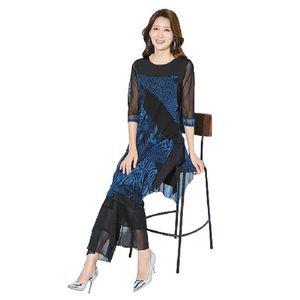 [NS홈쇼핑](쇼) 비키 블랙 시스루 롱 블라우스[35285405]