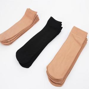 [QN3SWU53_56]기모양말 기모 기모발목스타킹 따뜻한