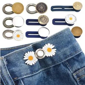 요술단추 허리조절 단추 청 바지 허리 늘리기 줄이기 치마 셀프 수선 똑딱이 후크