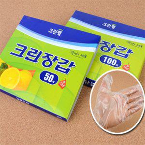 메그레즈 크린장갑 50매/100매 일회용비닐장갑