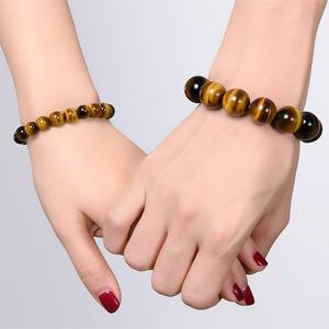 호안석 원석팔찌 남녀공용 염주형 불교소원 재물운 금전운 사업운