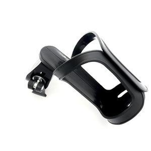 물병케이지 물병거치대 자전거컵홀더 물병홀더 오토바이 음료케이지 텀블러 컵홀더 자