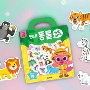 핑크퐁 아기상어 가방스티커 동물 v2 한글 놀이학습 스티커북 소근육발달 붙였다 떼었다