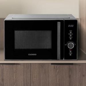 쿠쿠 무회전 플랫 전자레인지 주부 선물 추천 23L