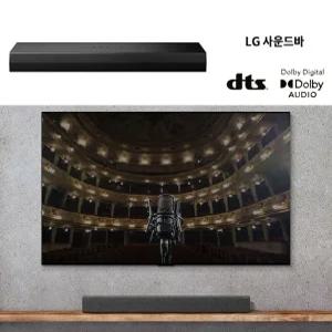 LG전자 사운드바 2.1채널 블루투스 빌트인우퍼 SQC1/SJ2/AI-S20A 고출력 HDMI 광단자 고출력 리모컨-S7