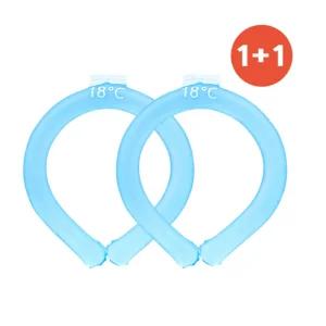 아이스 넥 쿨러 밴드 튜브 목도리 얼음 목걸이 머플러 쿨스카프 2개