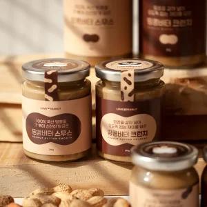 러브앤피넛 무설탕 100% 국산 땅콩버터 210g 5가지 맛 [원산지:국산]