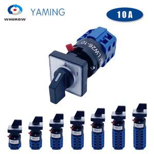 LW26 10A 단일 구멍 장착 16 2mm 1/2/3/4 극 로터리 캠 스위치 전환 선택기 실버 접촉 전원 제어