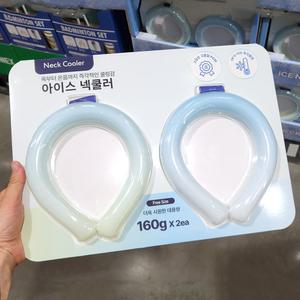 코스트코 오벗 아이스 넥쿨러 2개