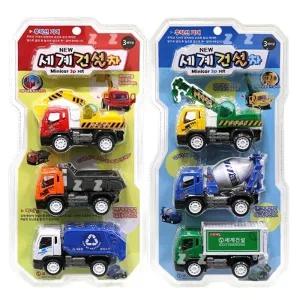 자동차 시리즈뉴 세계건설차3P  T 장난감자동차 미니카 크레인 믹서트럭 화물차 포크레인 모래차 쓰레기차
