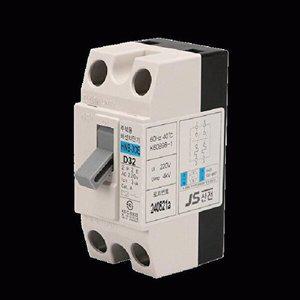 [셀러허브 1]배선차단기 주택용 HNB 30E 2P D32A 3KA