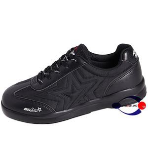 [마이볼링] 로또그립 RG스타 볼링슈즈 (블랙) / 볼링화 볼링용품