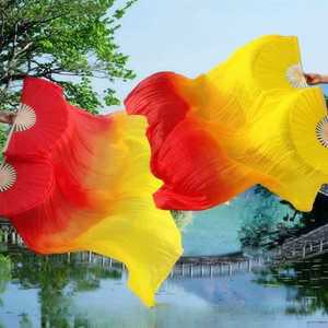 무용부채 너슬 율동 워십 춤사위 동요대회 공연소품