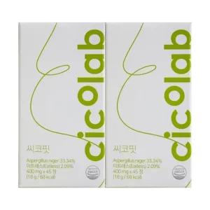 씨코랩 씨코핏 400mg x 45정 2개 / 써클