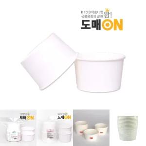 (750ml)(50개입) 나무이야기 친환경 일회용 분식용기/1회용/그릇/종이/용기/국용기/캠핑/일회용국/대접