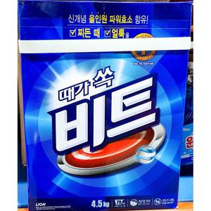 세탁세제(비트 지함 4.5K)/세탁/세제/액체/베이킹/소다/빨래/비누/표백제/구연산/가루/드럼/세탁기/대용량