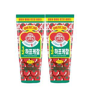 오뚜기 LIGHT JOY 1/2 하프 케찹 475g X 2개 저당 저칼로리 소스